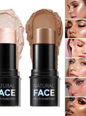 Hot Sale Contour Stick 外贸爆款美妆棒 提亮修容腮红一体