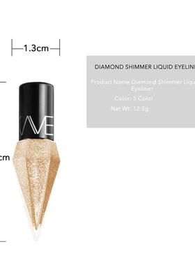 LOOKAVE单支钻石闪亮眼线液珠光Shimmer Eyeliner