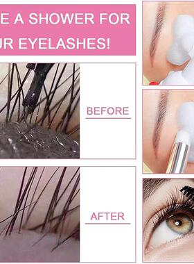 Lash Shampoo Foam Gentle Eyelash Cleaner 温和美睫清洁慕斯