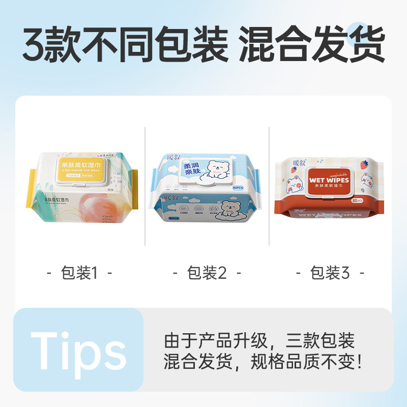 图 4