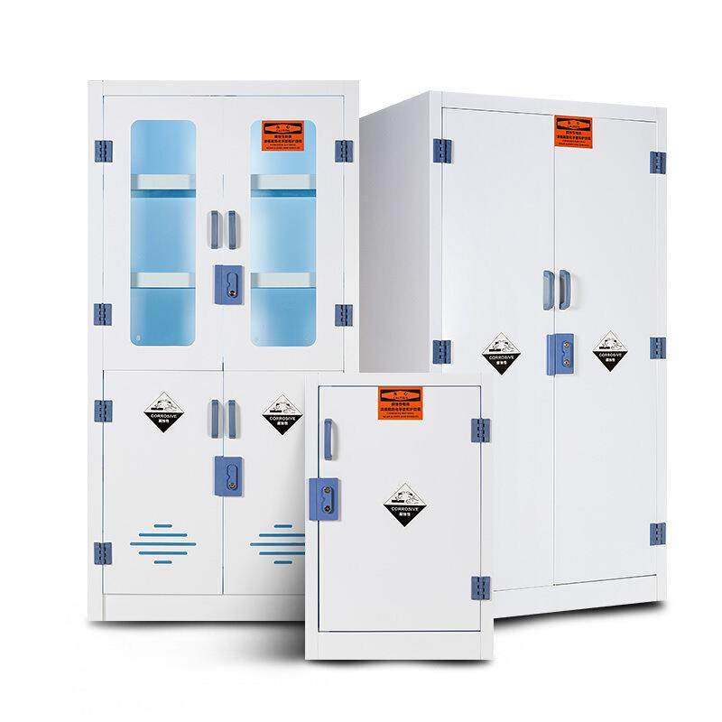 PP酸碱柜学校实验室试剂柜危险化学品药品柜耐腐蚀器皿柜文件柜,淘宝优惠券,粉丝福利购,淘宝优惠卷
