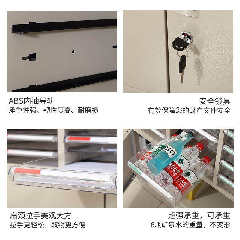 a4文件柜收纳柜多层零件资料档案柜A4抽屉式效率柜票据样品整理柜,淘宝优惠券,粉丝福利购,淘宝优惠卷