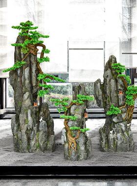 假山造景装饰落地组合摆件中式园林仿真迎客松室内外庭院酒店会所