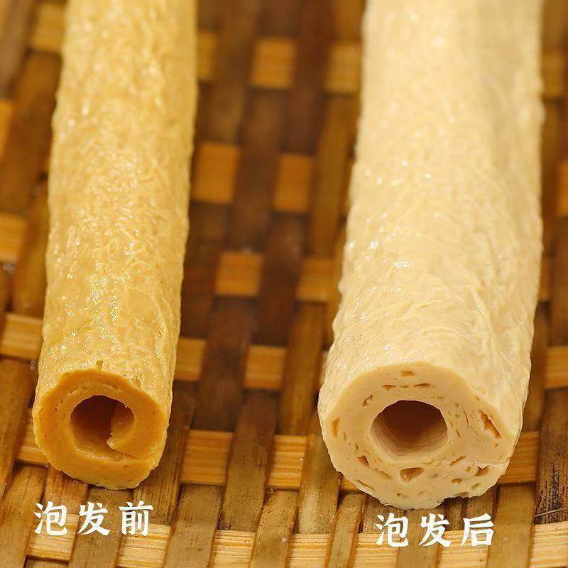 【新人优惠20元】豆笋精品大豆制作富含多种维生素农家纯手工制作,淘宝优惠券,粉丝福利购,淘宝优惠卷