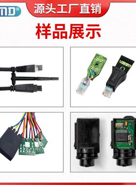 USB数据线低压注塑机热熔胶线材封边包胶成型设备手机电池封胶机