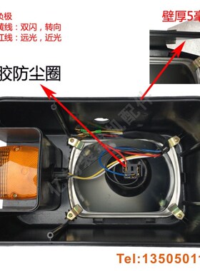 装载机铲车配件 厦工徐工龙工临工雷沃山工LED工作前照明组合大灯