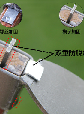 种菜种花园艺工具木柄锄头农用户外翻地开山铲子除草耙子铁锹农具