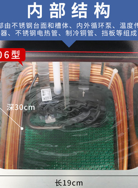 高精度数显低温恒温槽水浴槽水箱定制HWY-11制冷反应浴槽实验室