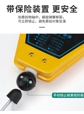 电动螺丝刀平衡器 电批拉力弹簧吊轮 0.5-1.5-3-5kg 电动起子吊挂
