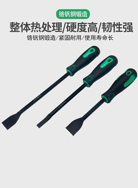 修车师傅常用工具铲刀产刀铲子清理汽缸密封胶油污垢气缸铲刀