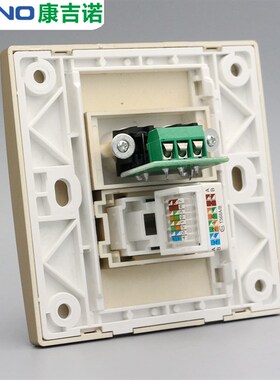 香槟金色86型网络带音频插座RJ45电脑网口AV红白双莲花头墙壁面板