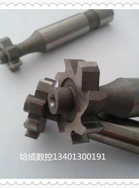 半圆键槽铣刀T型铣刀2*10 3*10 3*13 3*16 4*19 4*25 5*25 6*22