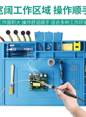 手机电脑维修工作台硅胶磁性隔热垫防静电台垫耐高温桌垫防烫垫子