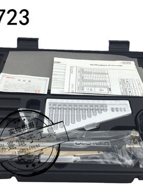 三丰内径千分表测缸规511-702 703内径百分表18-35-60MM缸孔内径