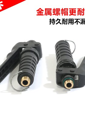机动喷雾器打药机2分外丝开关手柄控制器农田喷雾器配件园艺农用
