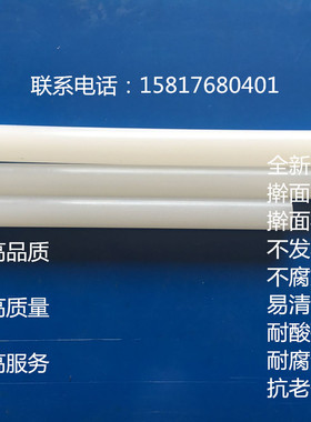 吧台酒棒柠檬捣汁棒塑料捣蒜棒碎冰棒碾碎棒调酒棒调酒捣柠檬棒