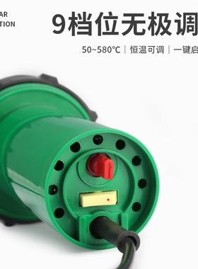 大功率塑胶焊枪 1600W热风枪焊接工具适用PPR地胶地板及PVC塑胶地