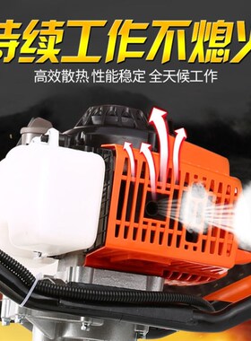 种树挖坑机钻孔机农用果树施肥汽油大功率地钻单人钻地机种植打洞
