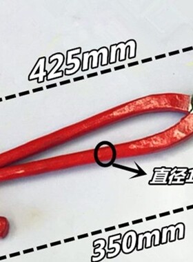 锋钢剪刀白铁皮剪 不锈钢工业剪高速钢铁皮合金剪刀12寸----24寸