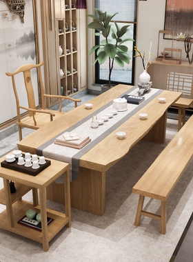 实木大板茶桌椅组合日式家用泡茶桌子新中式茶几原木会客功夫茶台