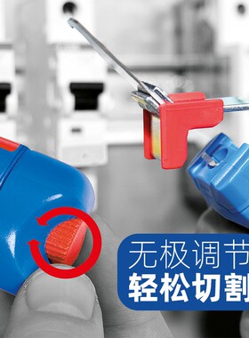 德国WEICON电缆剥皮刀多功能电工专用进口剥皮器电缆剥线钳NO.4