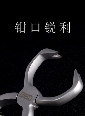 304不锈钢茶钳茶刀开茶砖普洱茶饼工具多功能茶钳开茶钳子配件