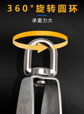 304不锈钢滑轮钢丝绳U型吊环定滑轮单双轮子起重滑轮吊钩省力工具