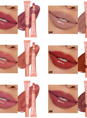 Press Hydrating Gloss Lip Gloss 毛绒刷头水润镜面唇釉