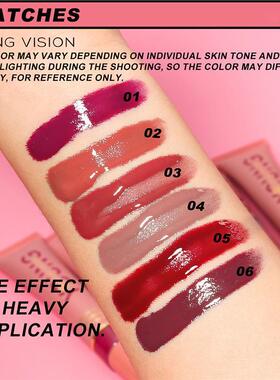 Watery Gloss Squeeze Lip Glaze With Flocking Brush 唇釉
