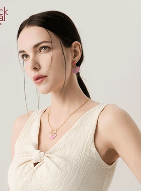 法国品牌Franck Herval蕾娜系列项链高级感轻奢小众粉红色配饰女