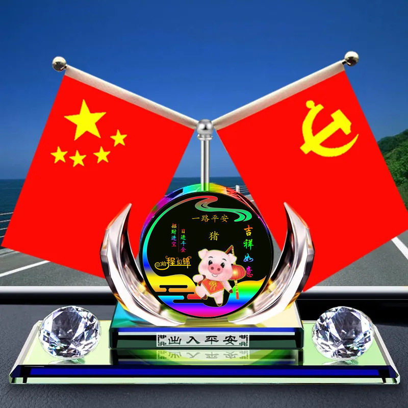 图4