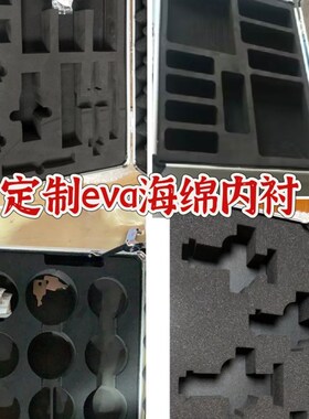 手提式中号铝合金箱子多功能工具箱产品样品展示箱配海绵防震定做