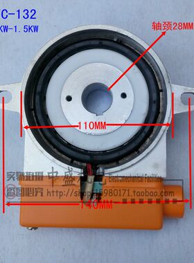 YCT112-132测速线圈调速电机测发线圈电机励磁调速测发线圈YTC