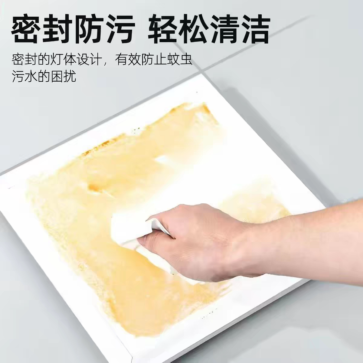 图4