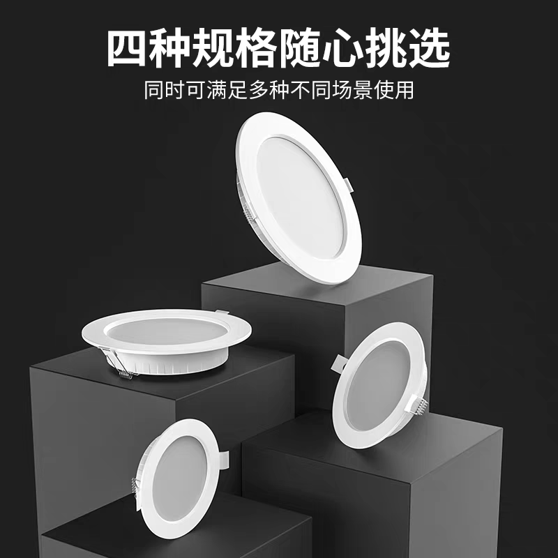 图4