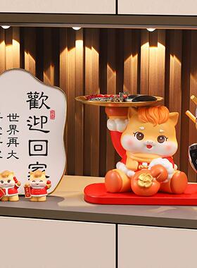 2026马年新款马上发财钥匙收纳玄关家居乔迁招财托盘装饰品小摆件