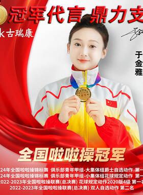 光子床能量床台湾纵四贤季康美正品理养疗生美容院电加热磁疗床垫