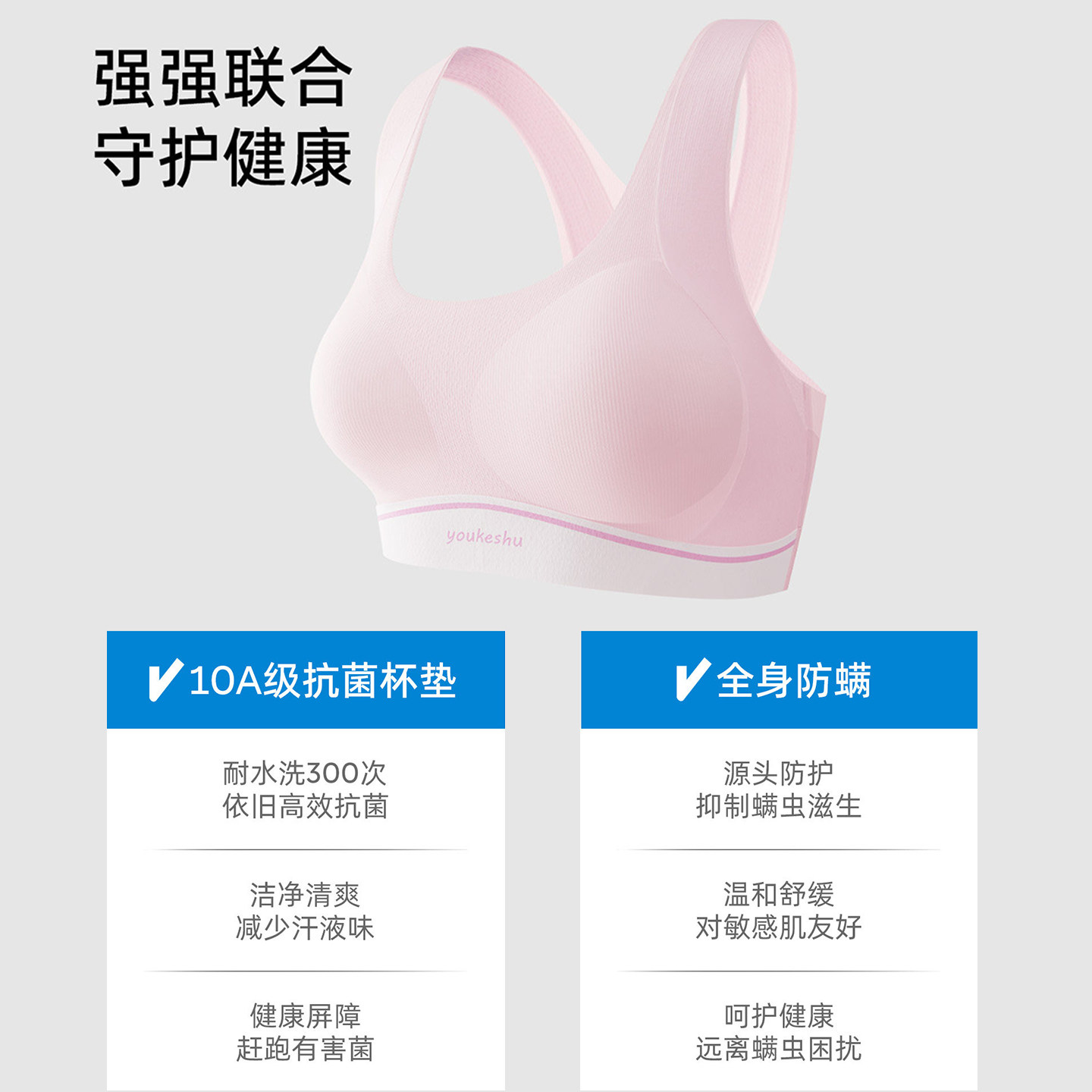 图 5