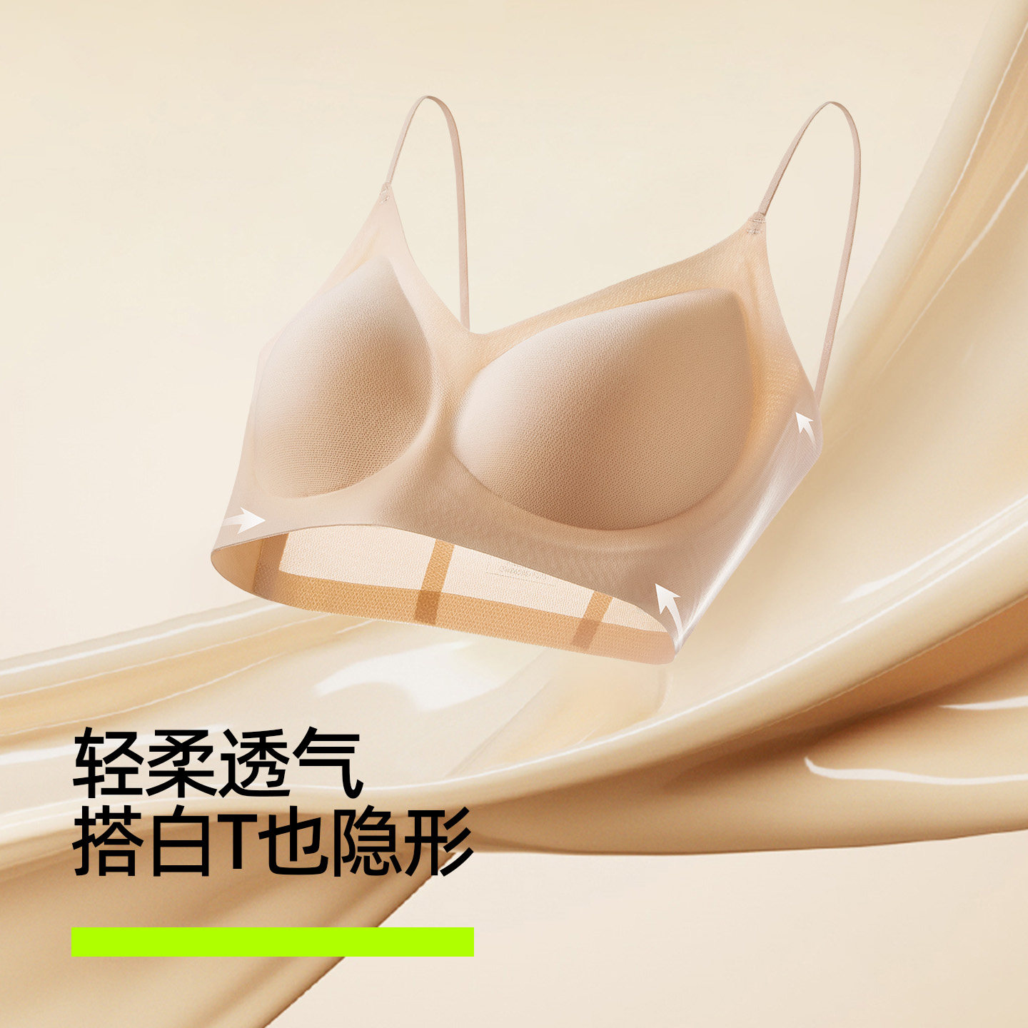 图 2