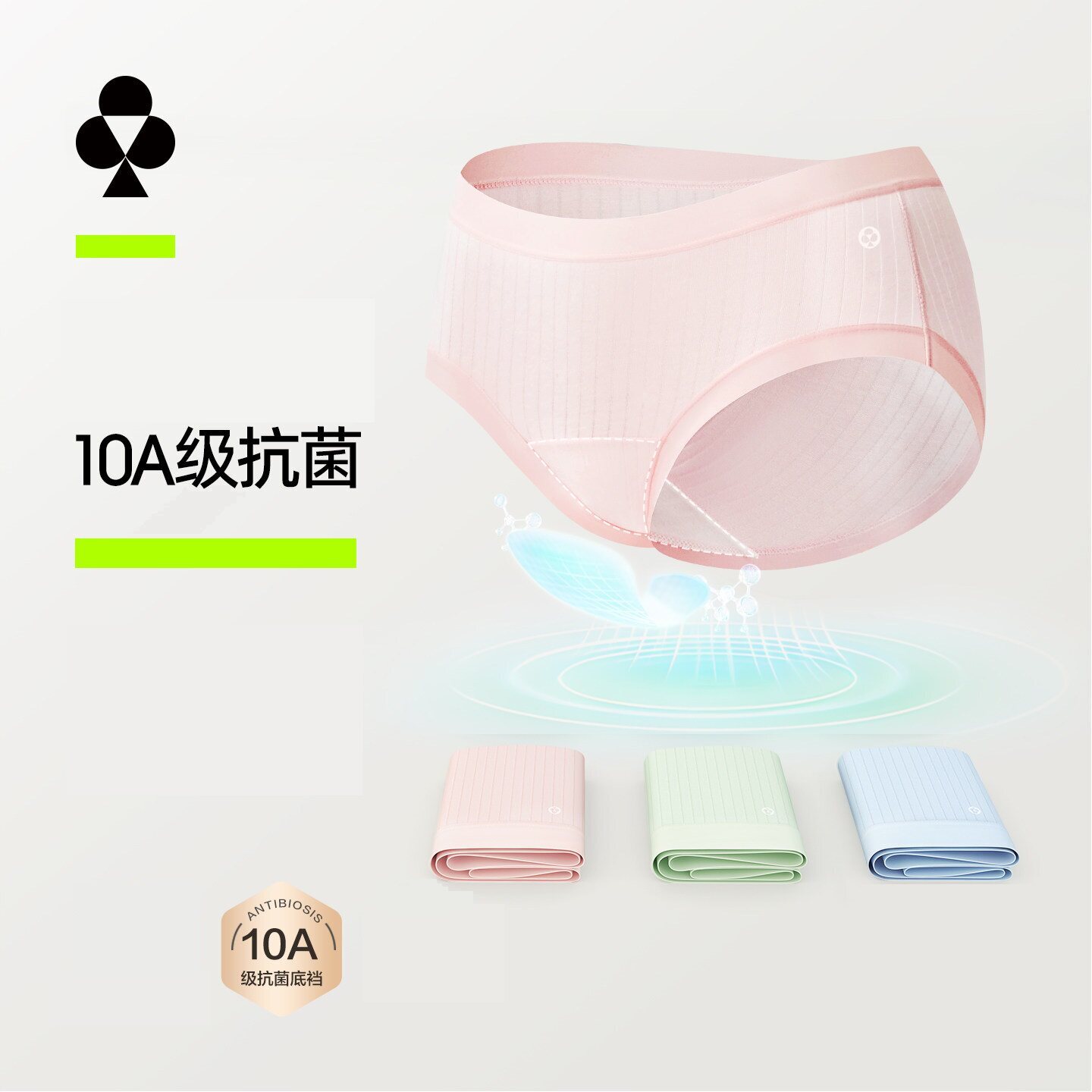 �п��� ��ʿ���������ڿ� Ůʿ���޵׵��ڿ� �������� 11.96Ԫ/������59.79Ԫ��