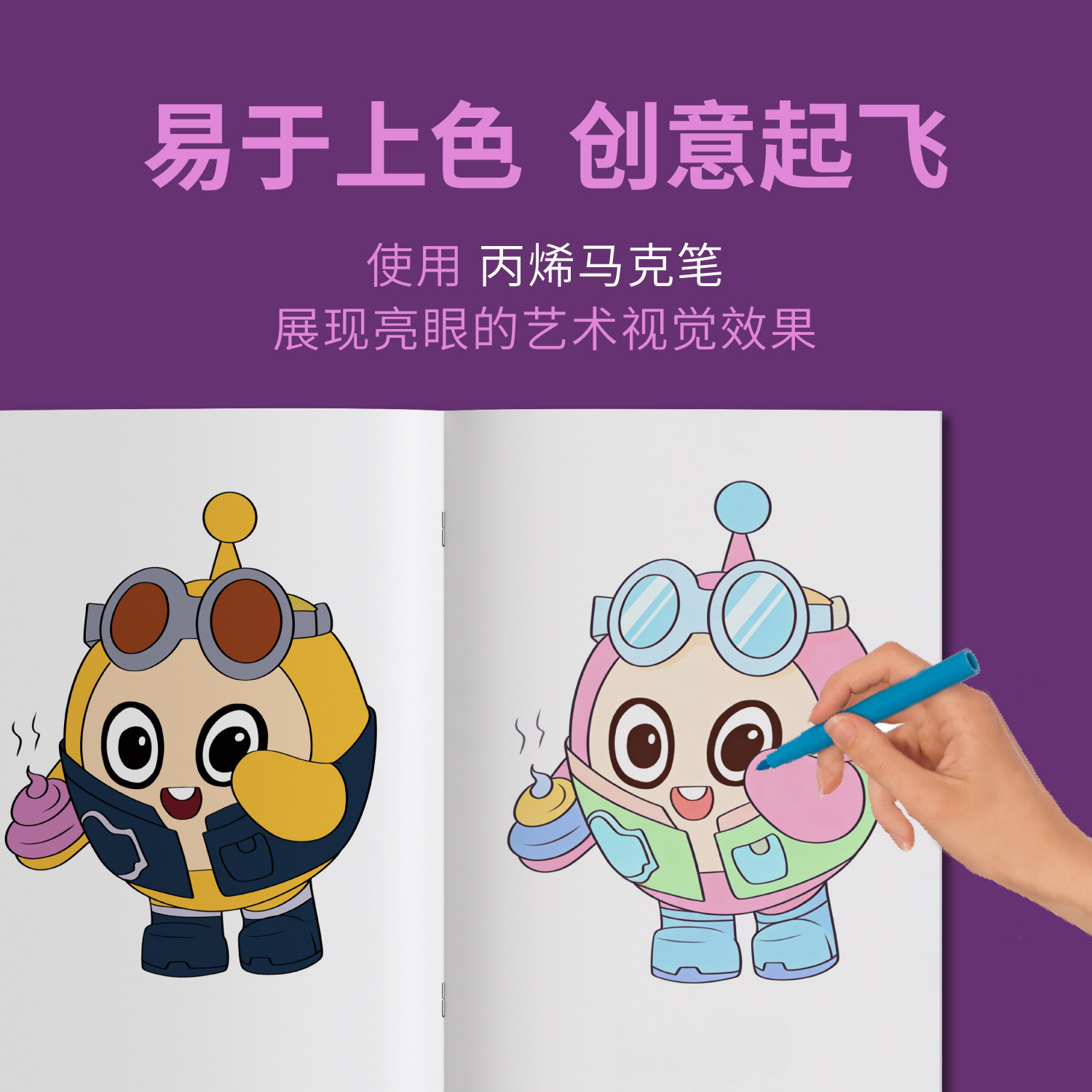 图4