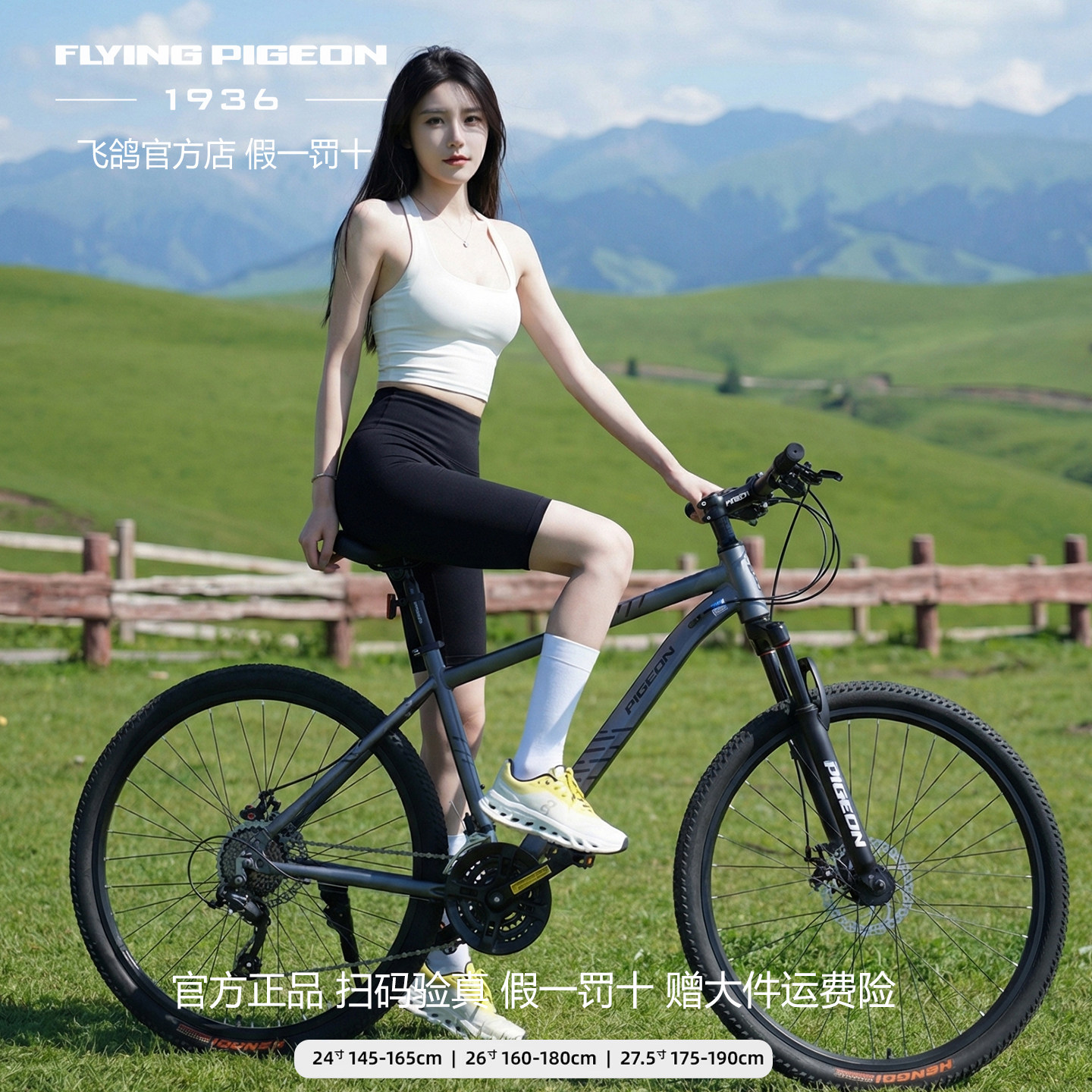 图3