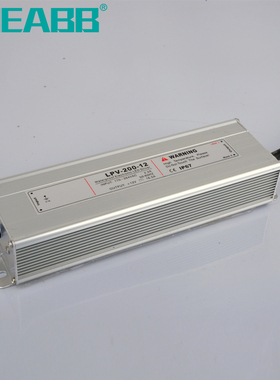 电压LPV-200防水开关电源AC220V110V转DC12V 24V变压器200W节能