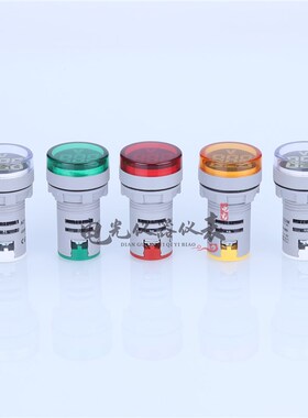 LED数显指示灯迷你直流电压表头电流表交流频率表方形圆形数字220