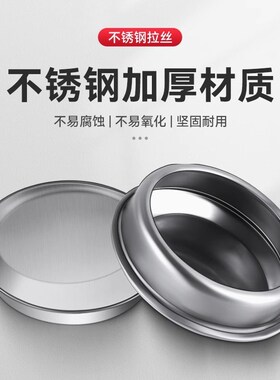 水槽塞子封口盖水槽孔密封盖洗菜盆漏水塞水池堵孔塞装饰盖堵水盖