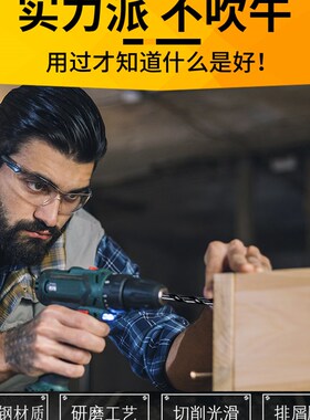 加长200钻头直柄麻花 160m3 m4 m5 m6 m8m10m7超长钻花直钻麻花钻