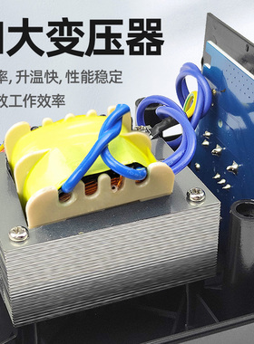 亚润焊台YR-936B电烙铁大功率恒温家用内热式焊锡枪维修焊接工具