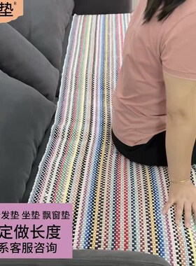 布垫手工布艺编织地垫家用进门吸水布条垫长条门口地巾床边飘窗垫
