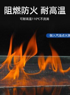 丁基防水胶带阳光房屋顶补漏贴楼顶屋面修补自粘 丁基胶带