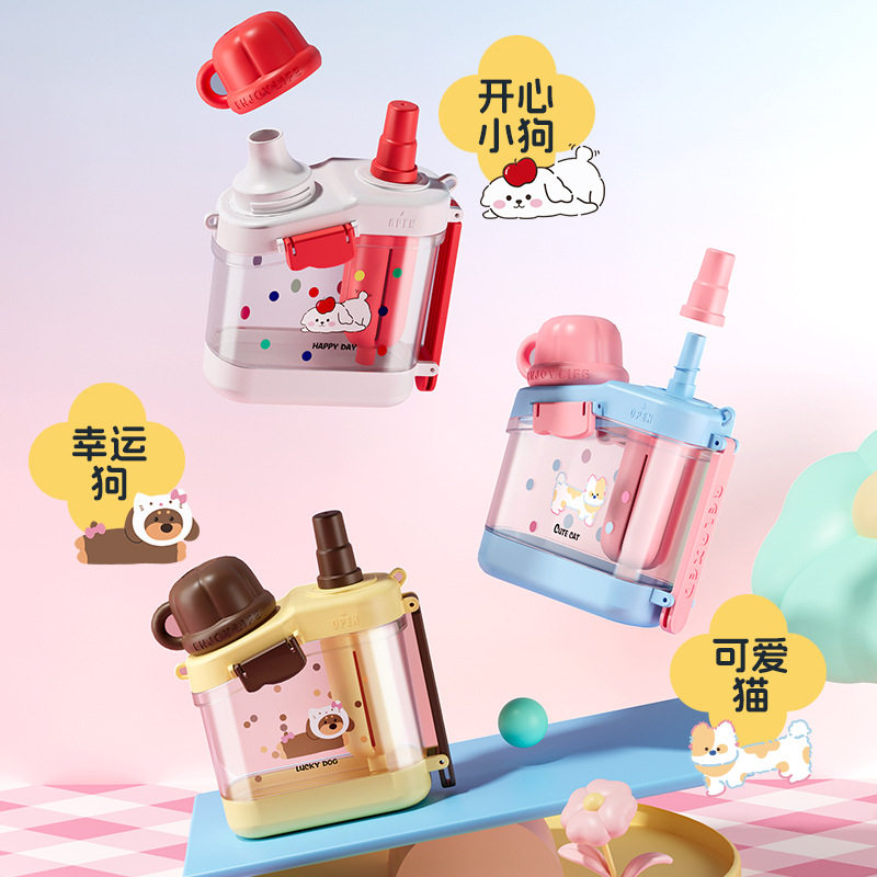 「次日达」户外运动水杯时尚双饮吸管杯水壶创意礼品显眼包手提背,淘宝优惠券,粉丝福利购,淘宝优惠卷